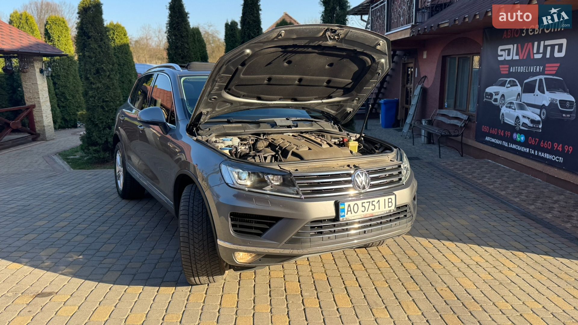 Volkswagen Touareg 2016 VIN WVGZZZ7PZHD017616 фото оголошення 133 з 135