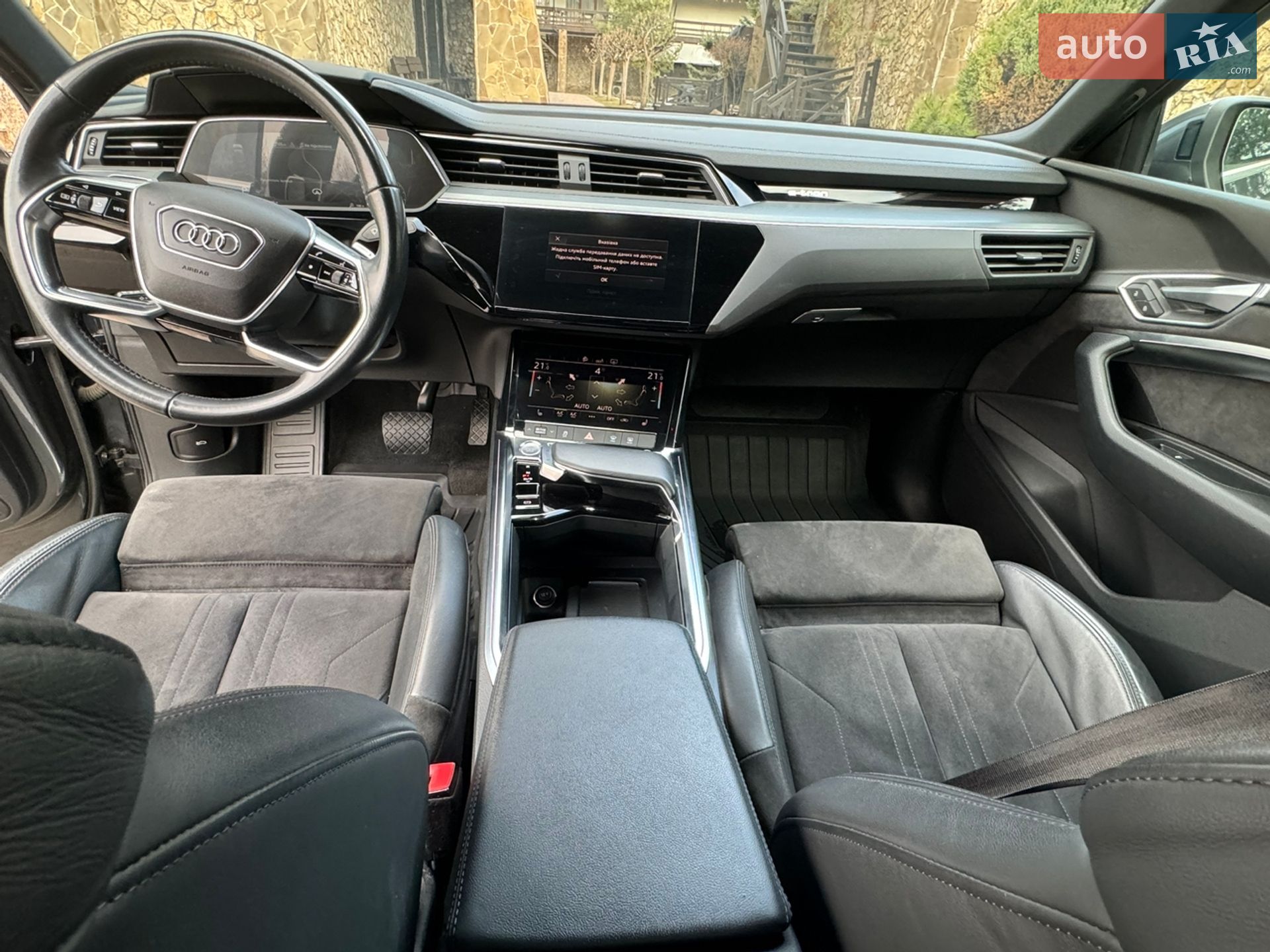 Audi e-tron Sportback 2020 VIN WAUZZZGE1LB037079 фото оголошення 30 з 69