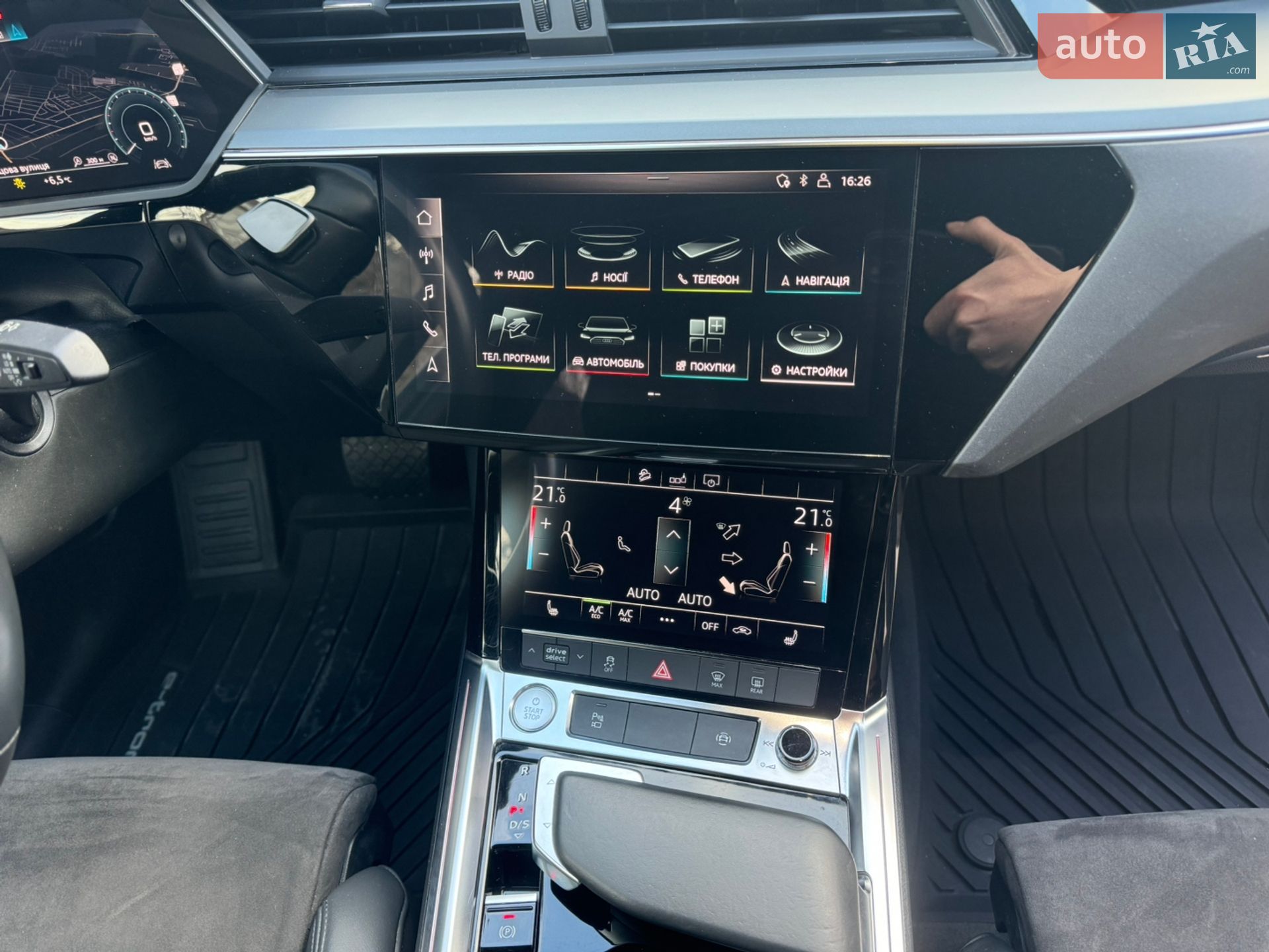 Audi e-tron Sportback 2020 VIN WAUZZZGE1LB037079 фото оголошення 43 з 69