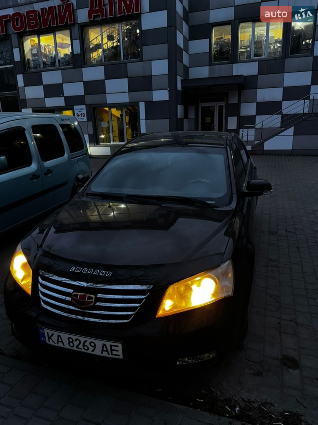 Geely Emgrand 7 (EC7) 2012 VIN L6T7844S0CN024057 фото оголошення 5 з 9