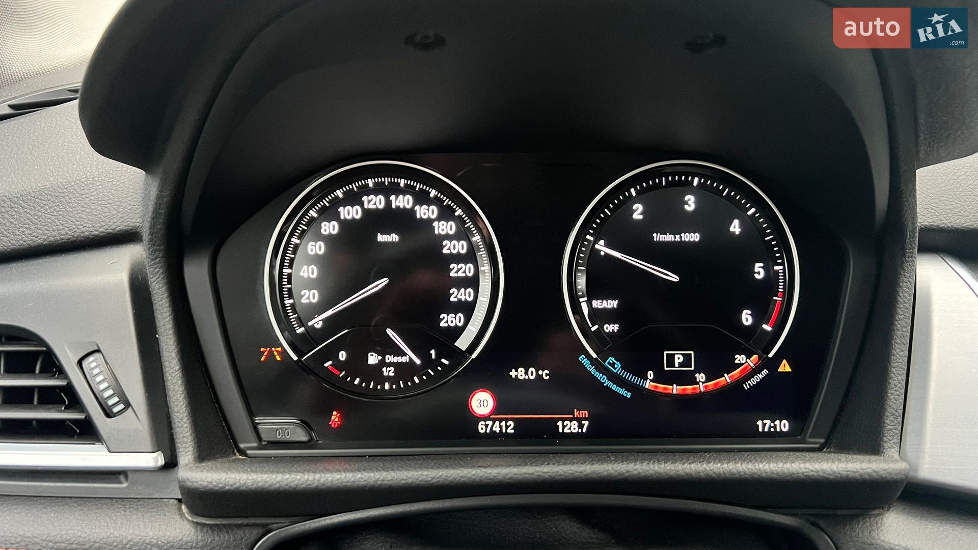 BMW 2 Series Active Tourer 2020 VIN WBA6T9108M7G43472 фото оголошення 27 з 71