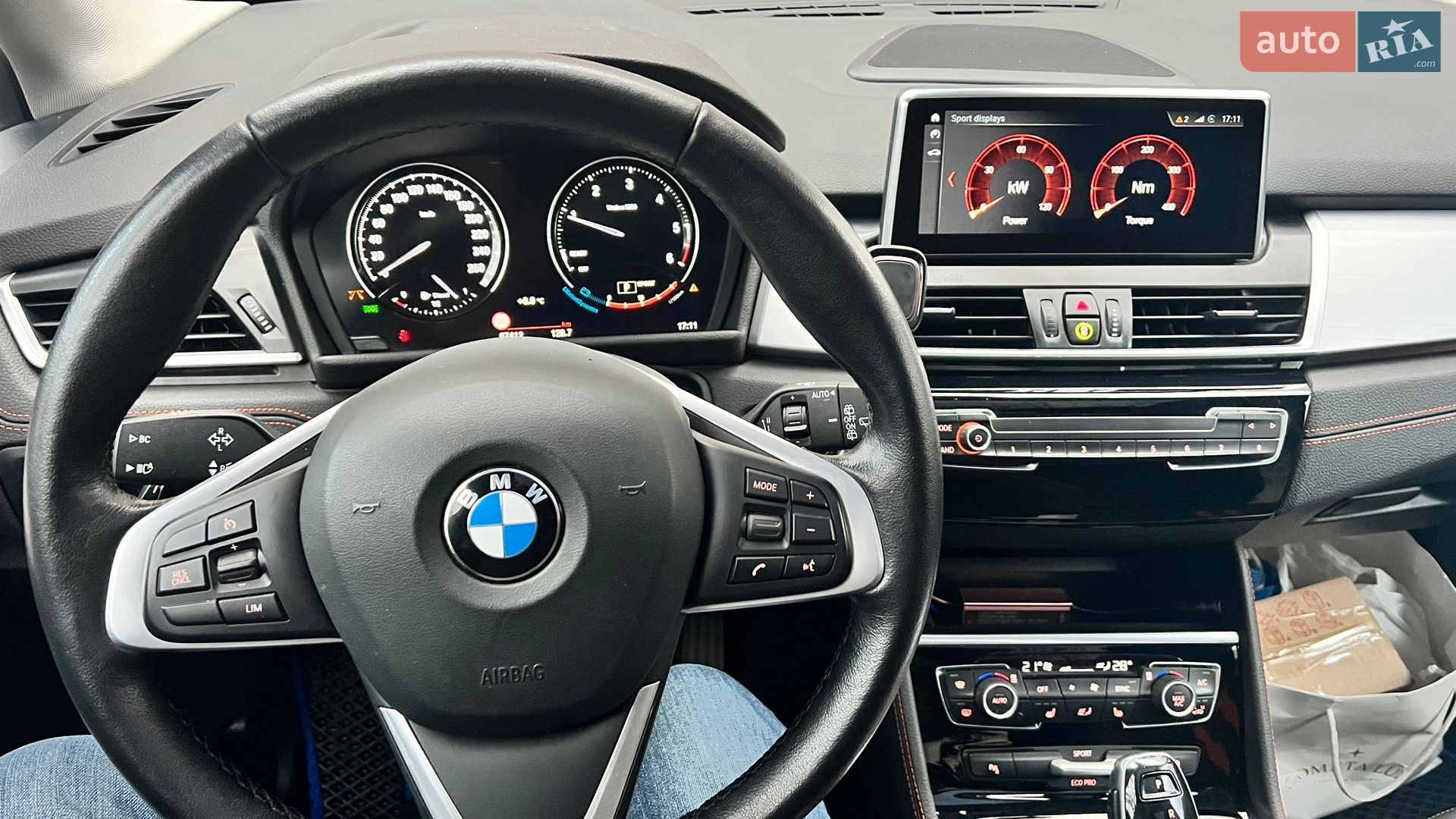 BMW 2 Series Active Tourer 2020 VIN WBA6T9108M7G43472 фото оголошення 29 з 71