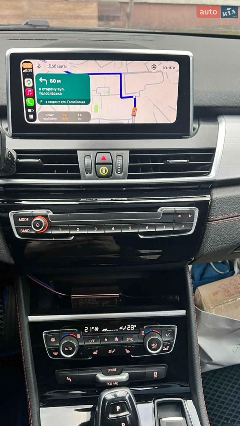 BMW 2 Series Active Tourer 2020 VIN WBA6T9108M7G43472 фото оголошення 43 з 71