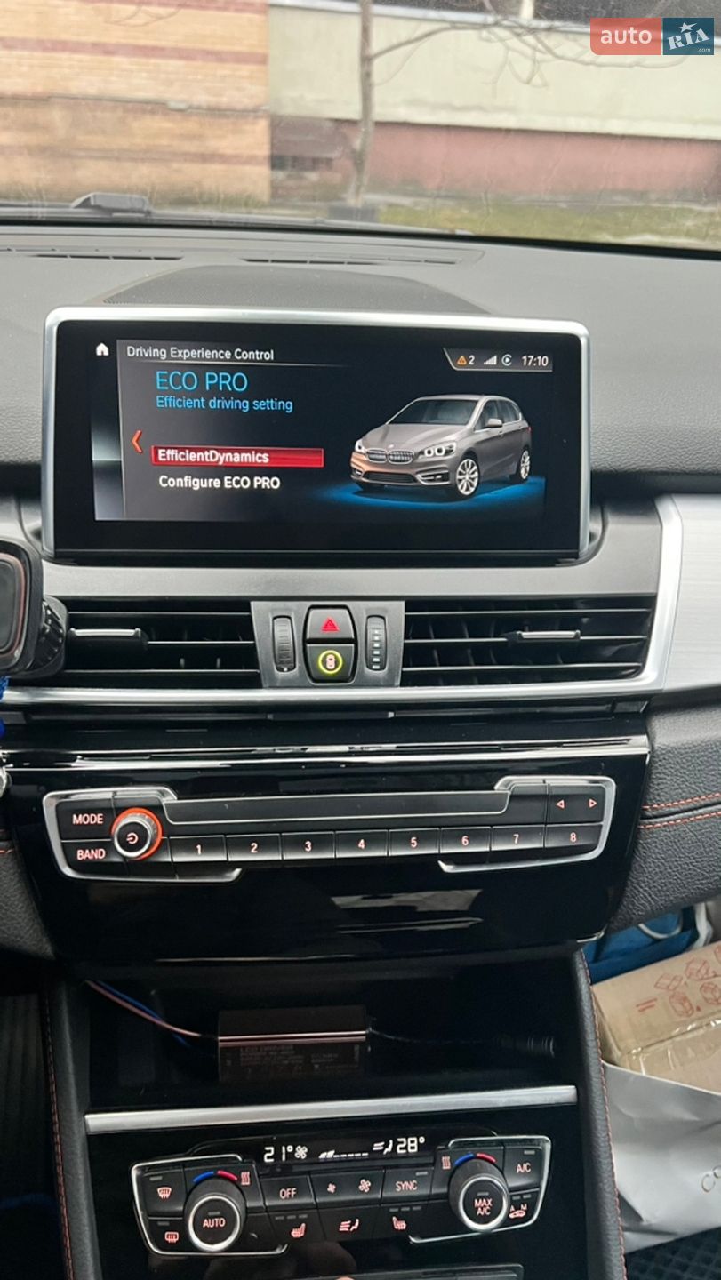 BMW 2 Series Active Tourer 2020 VIN WBA6T9108M7G43472 фото оголошення 44 з 71