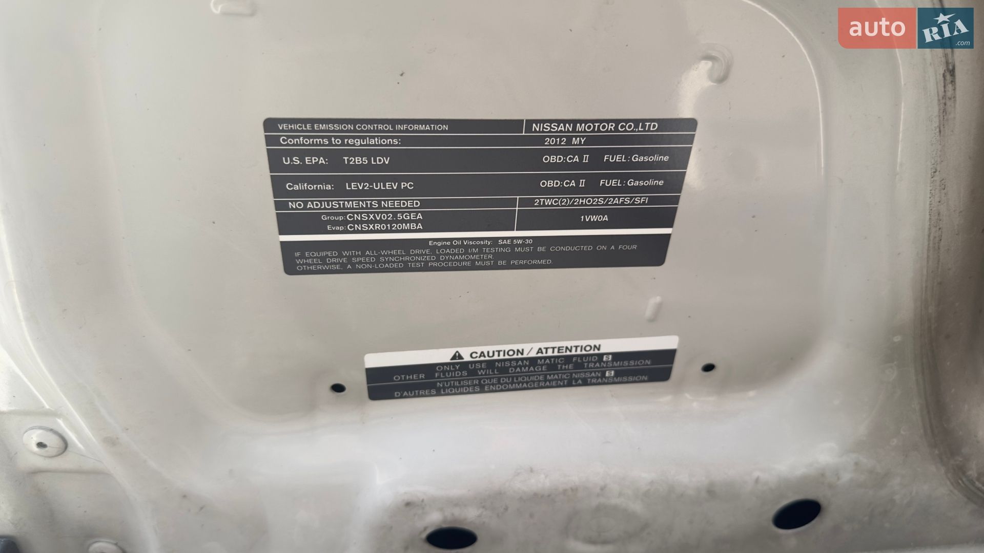 Infiniti G25 2012 VIN JN1DV6AP8CM812874 фото оголошення 19 з 19