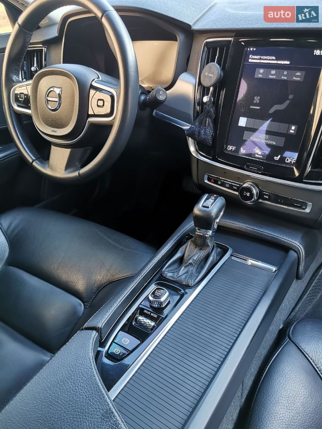 Volvo V90 2017 VIN YV1PW10BDJ1038234 фото оголошення 5 з 18