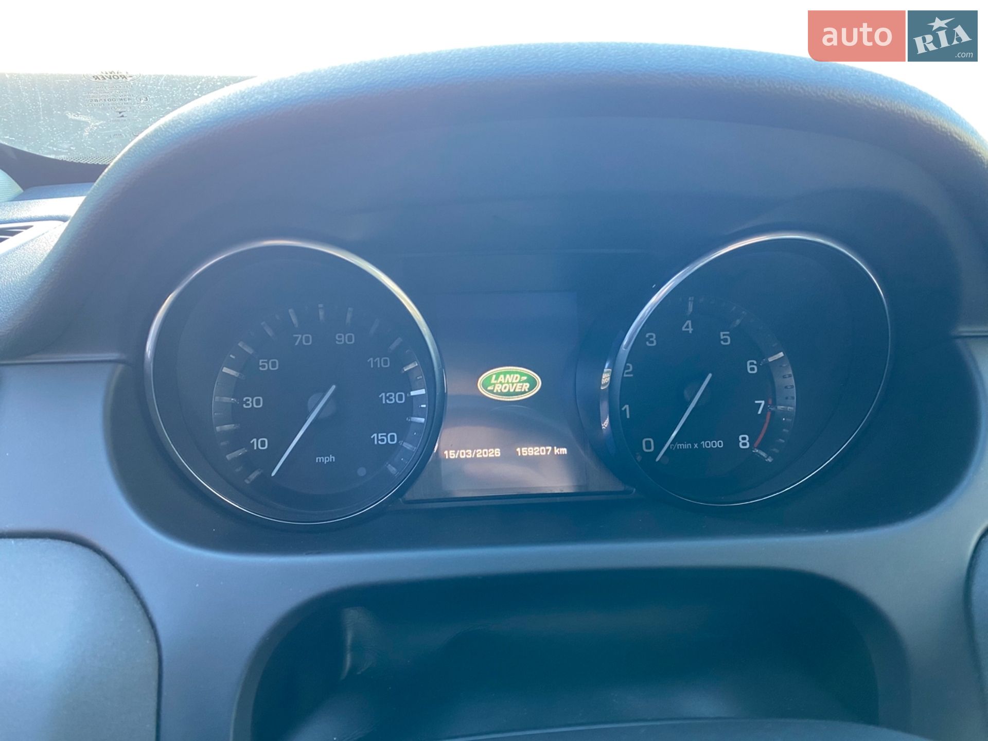 Land Rover Discovery Sport 2015 VIN SALCR2BG8GH551869 фото оголошення 11 з 46