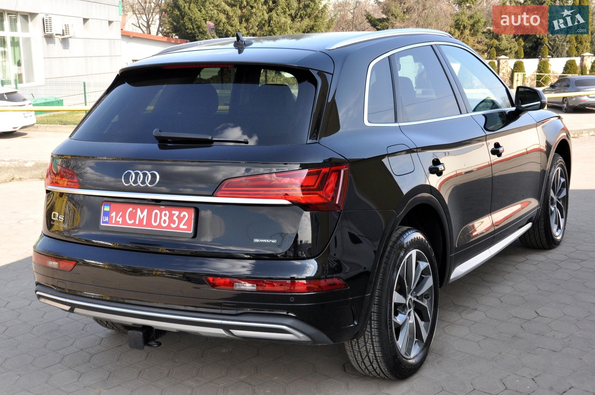 Audi Q5 2020 VIN WA1ANAFY8L2072351 фото оголошення 7 з 59