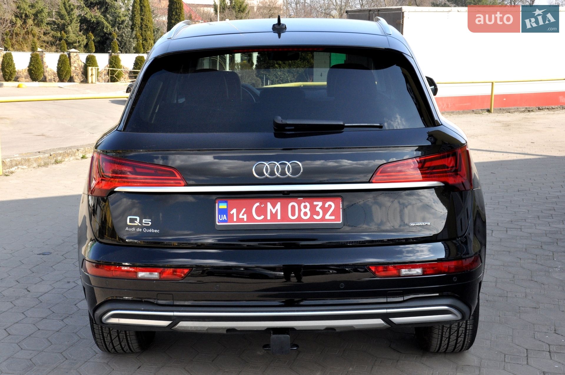 Audi Q5 2020 VIN WA1ANAFY8L2072351 фото оголошення 9 з 59