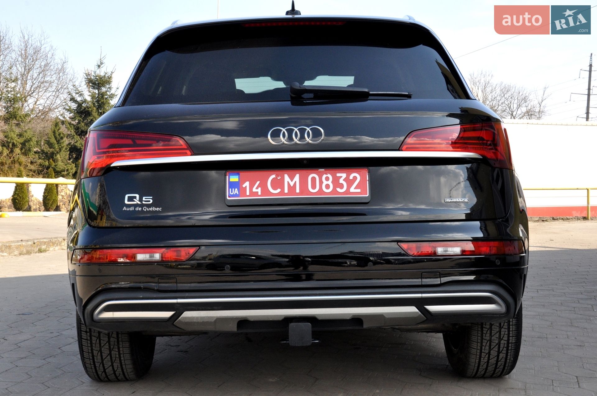 Audi Q5 2020 VIN WA1ANAFY8L2072351 фото оголошення 10 з 59