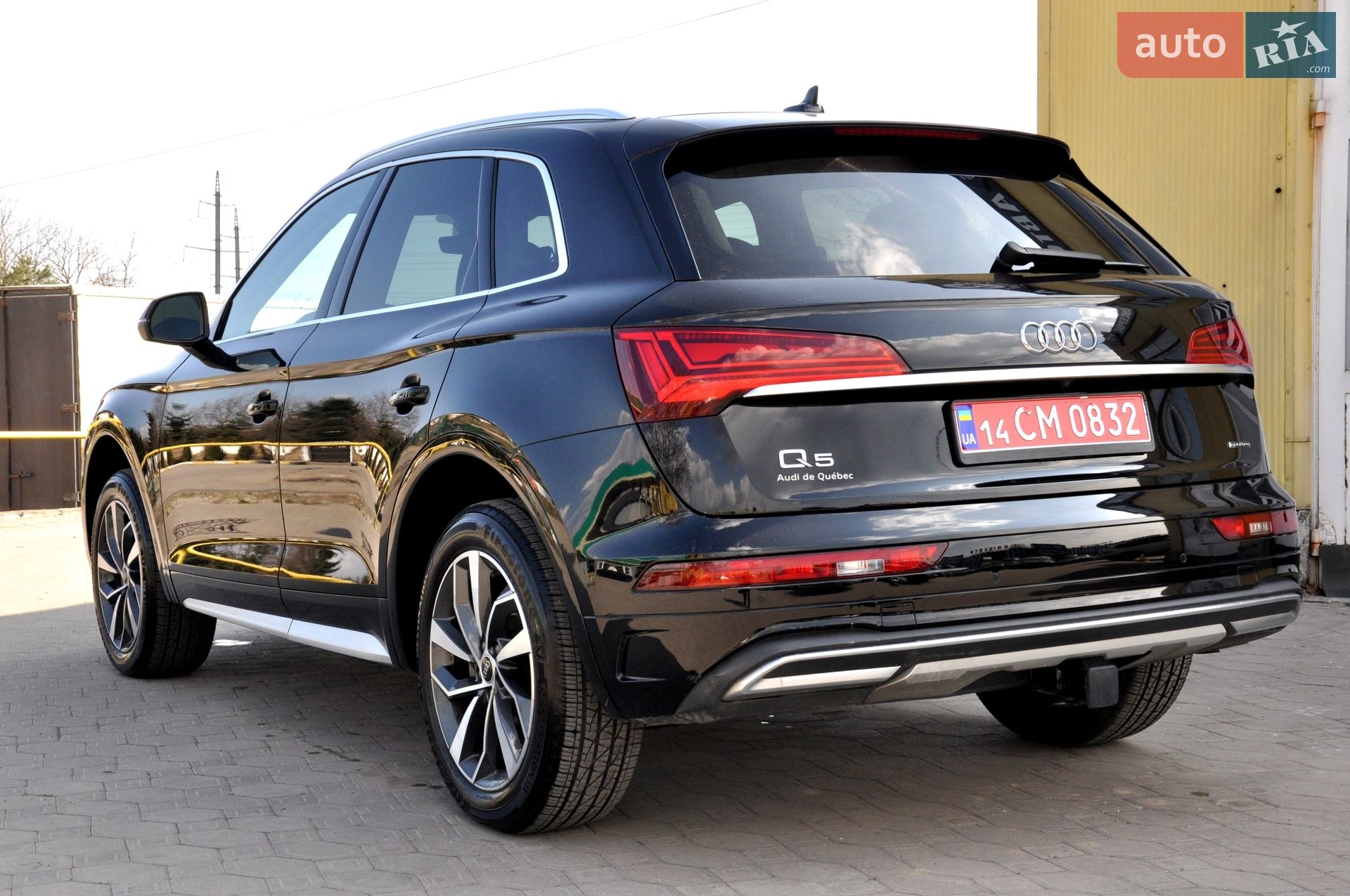 Audi Q5 2020 VIN WA1ANAFY8L2072351 фото оголошення 12 з 59