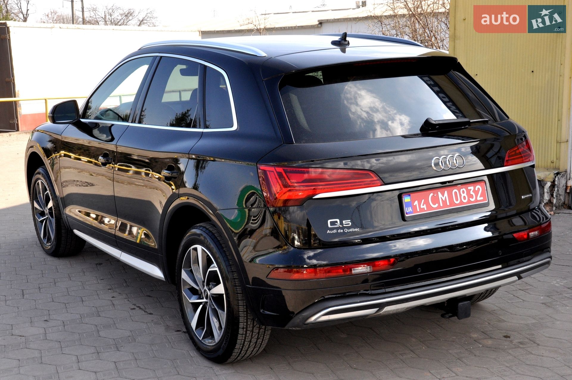 Audi Q5 2020 VIN WA1ANAFY8L2072351 фото оголошення 11 з 59