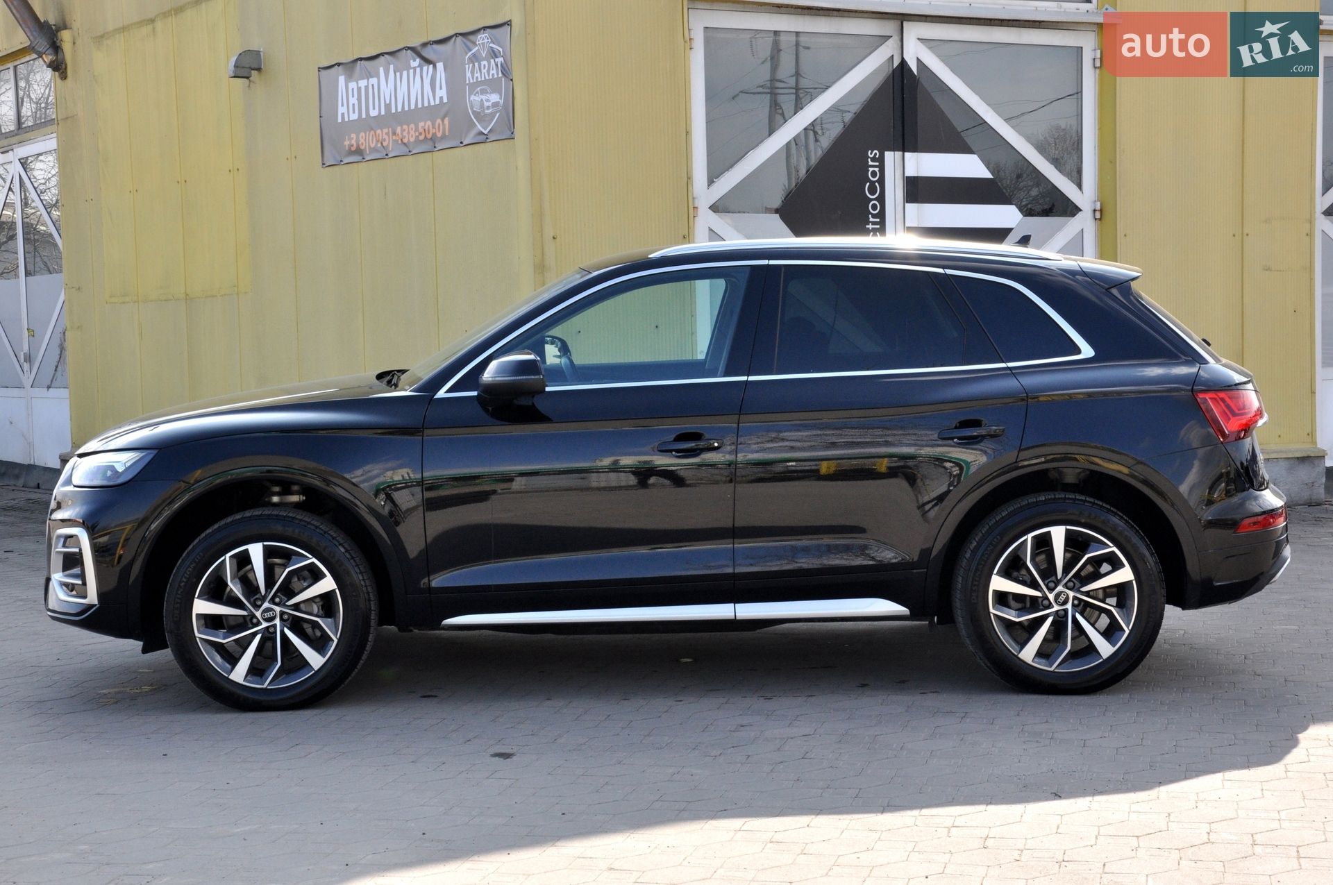 Audi Q5 2020 VIN WA1ANAFY8L2072351 фото оголошення 13 з 59
