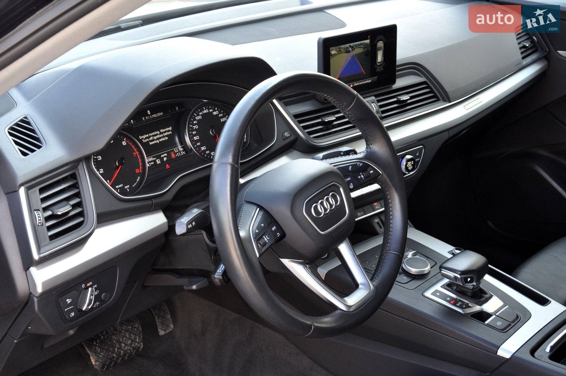 Audi Q5 2020 VIN WA1ANAFY8L2072351 фото оголошення 17 з 59