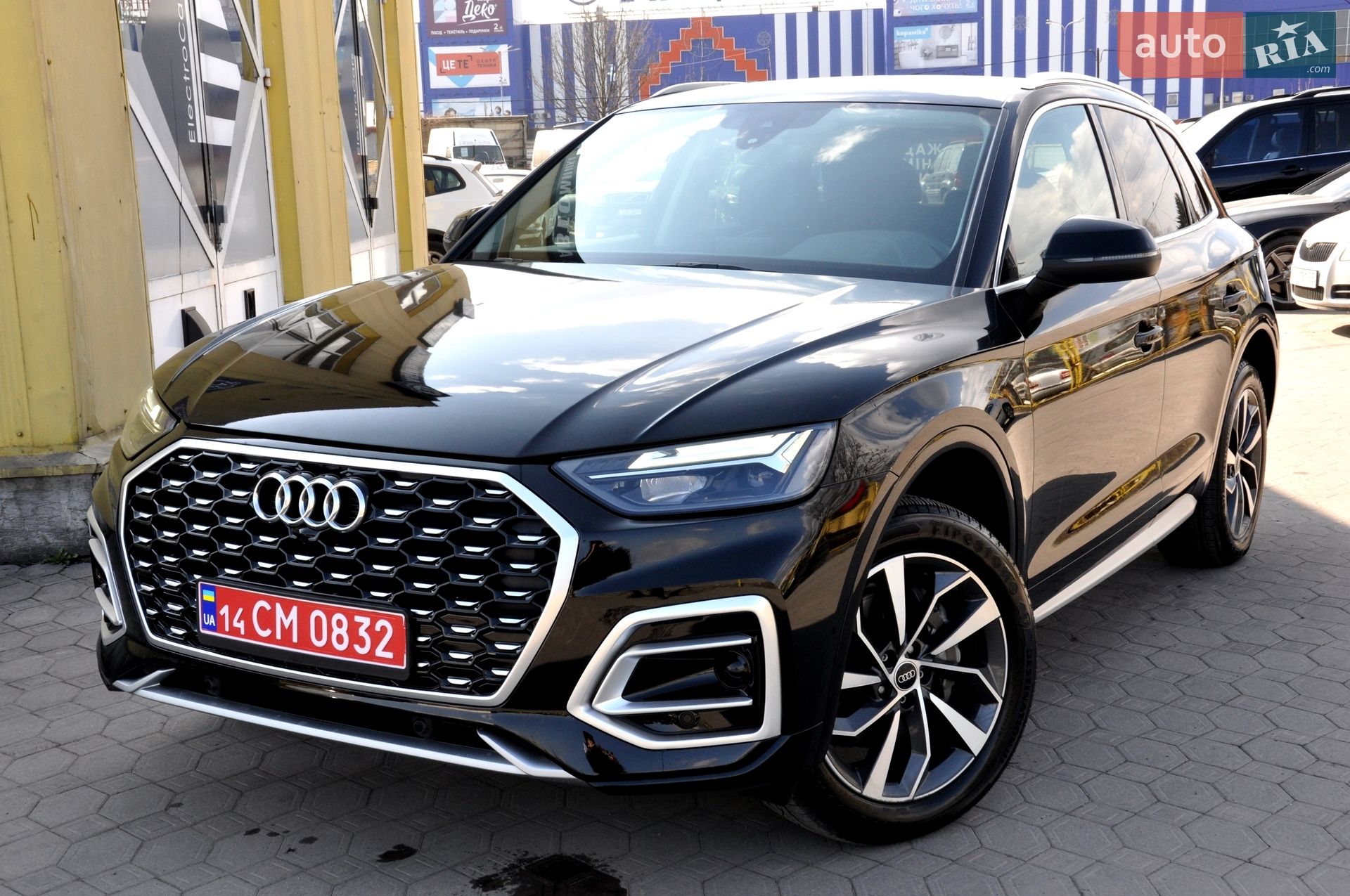 Audi Q5 2020 VIN WA1ANAFY8L2072351 фото оголошення 49 з 59