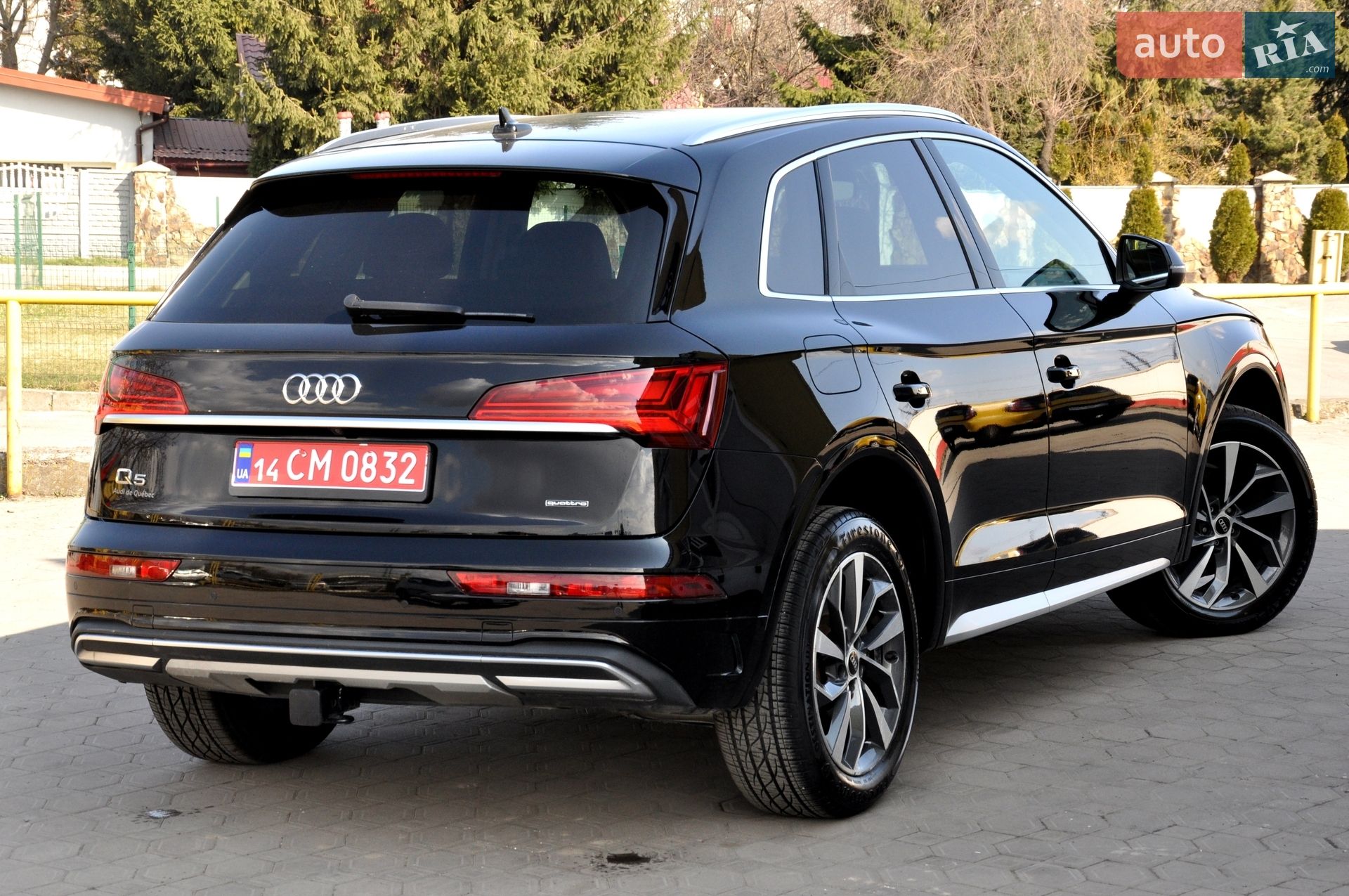 Audi Q5 2020 VIN WA1ANAFY8L2072351 фото оголошення 53 з 59