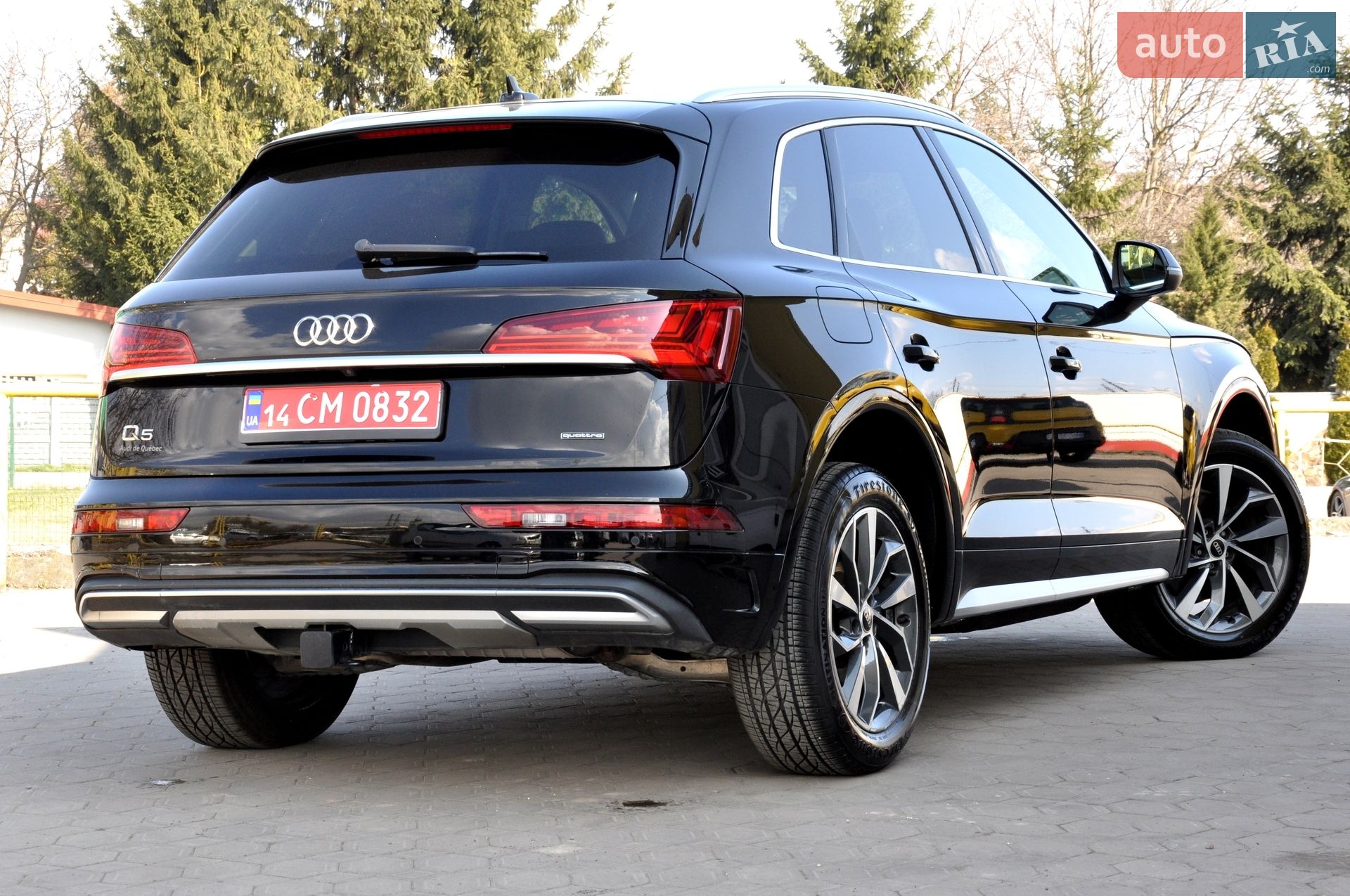 Audi Q5 2020 VIN WA1ANAFY8L2072351 фото оголошення 54 з 59