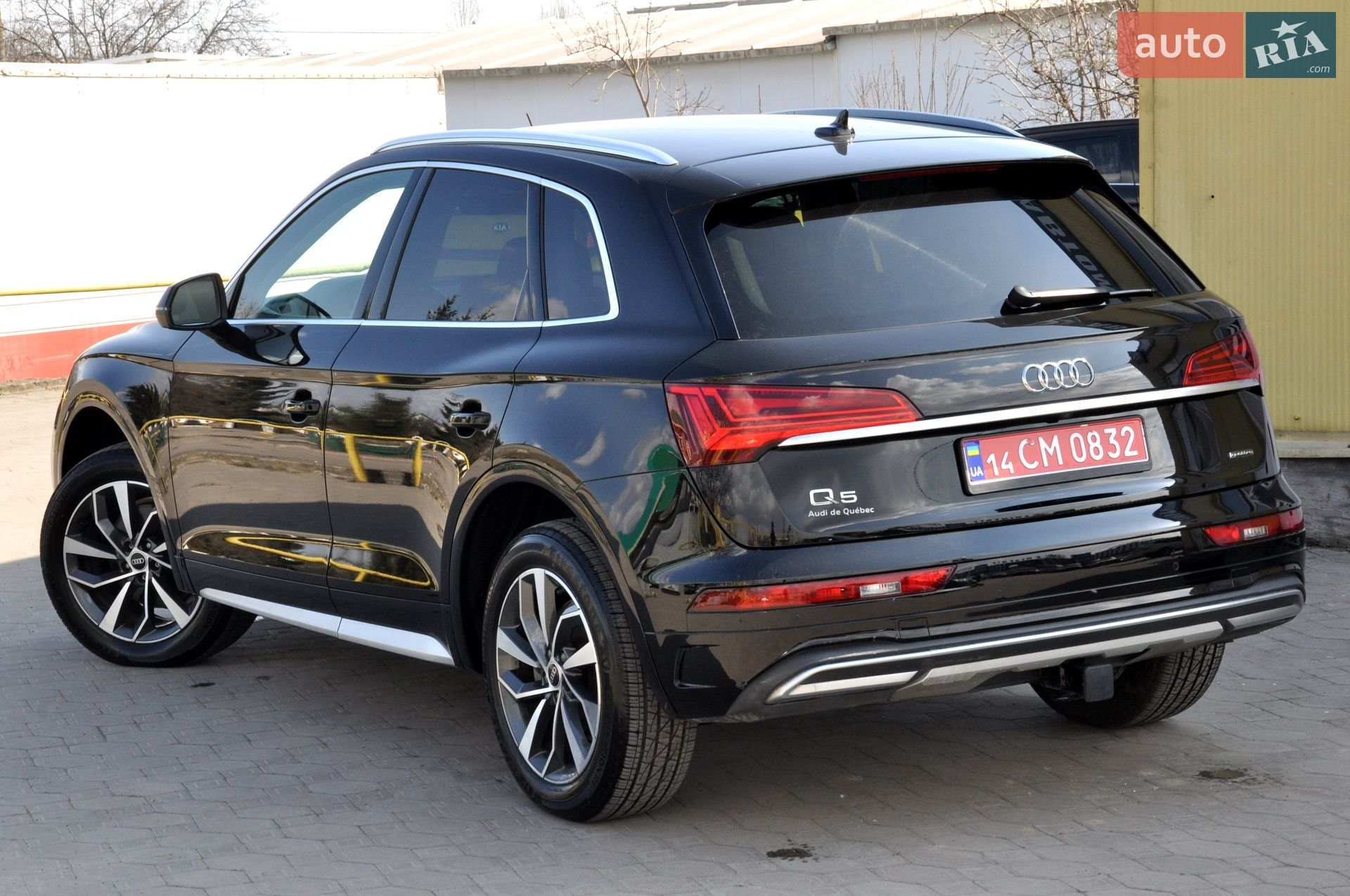 Audi Q5 2020 VIN WA1ANAFY8L2072351 фото оголошення 55 з 59
