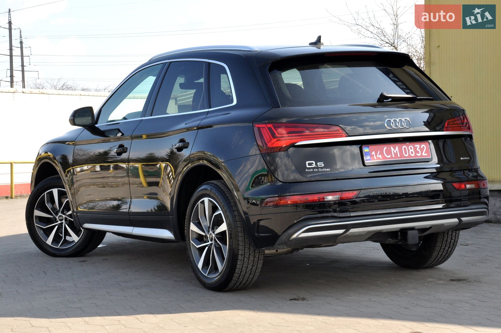 Audi Q5 2020 VIN WA1ANAFY8L2072351 фото оголошення 56 з 59