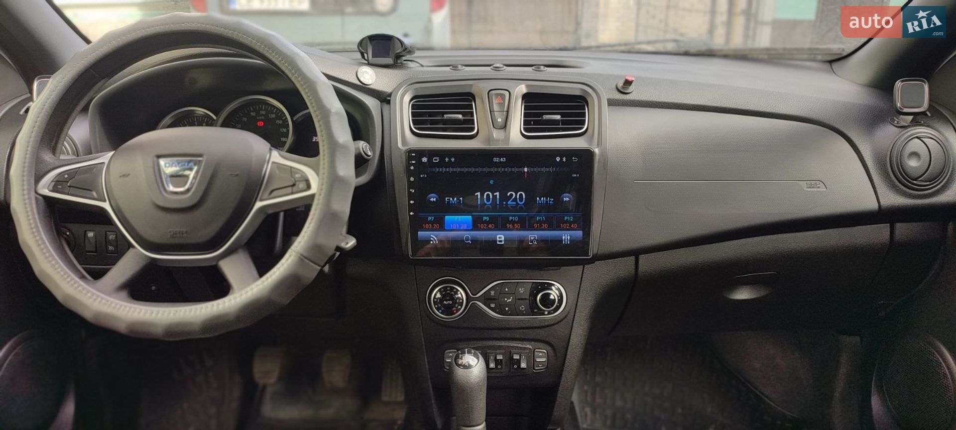Dacia Logan MCV 2014 VIN UU17SDGG551629454 фото оголошення 6 з 12