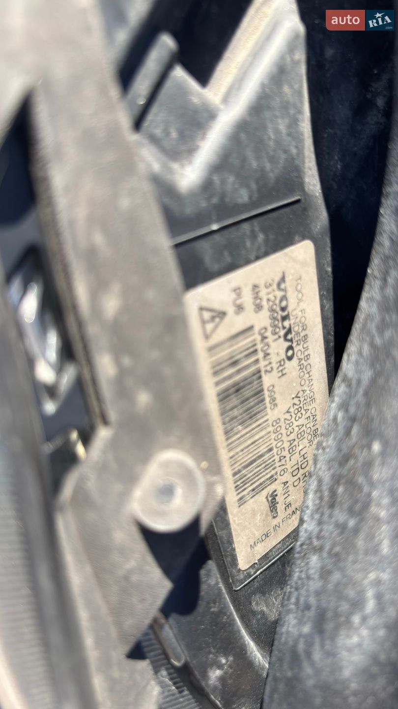 Volvo S60 2012 VIN YV1FS45HBD2183961 фото оголошення 38 з 41