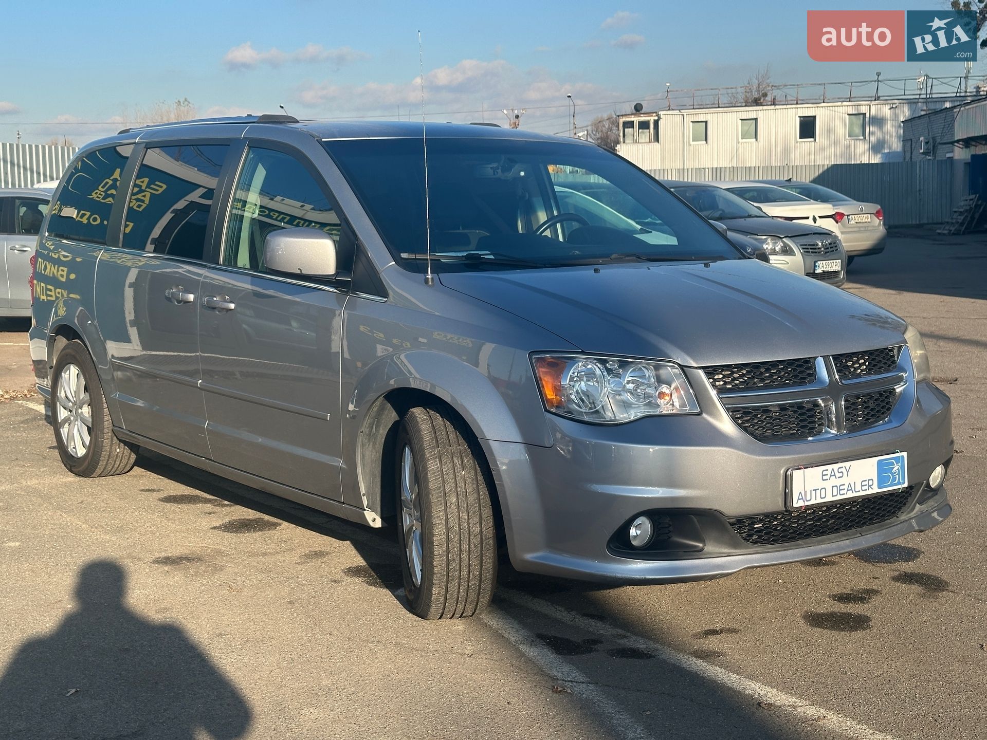 Dodge Grand Caravan 2017 VIN 2C4RDGCGXHR791569 фото оголошення 3 з 29