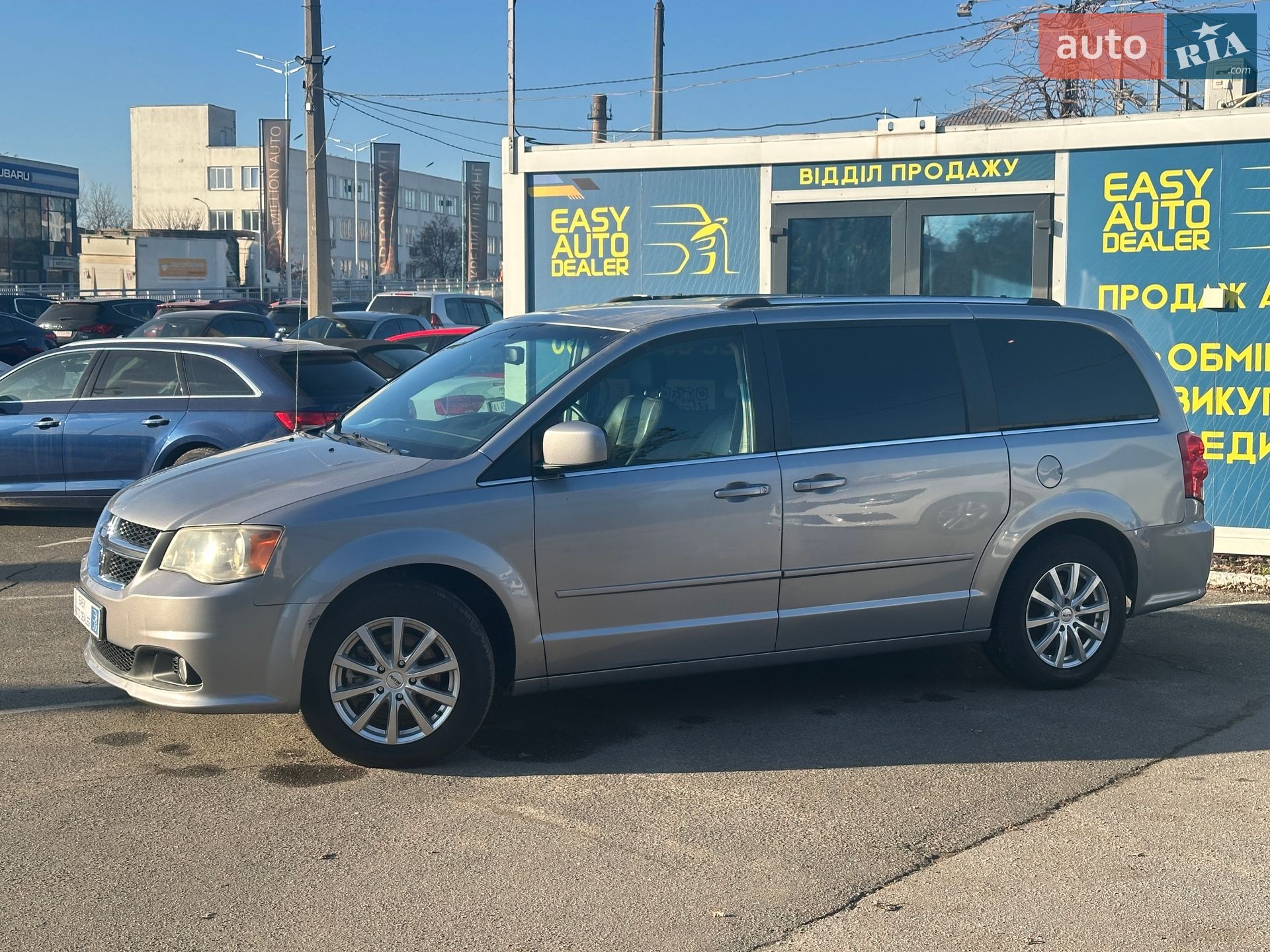 Dodge Grand Caravan 2017 VIN 2C4RDGCGXHR791569 фото оголошення 8 з 29