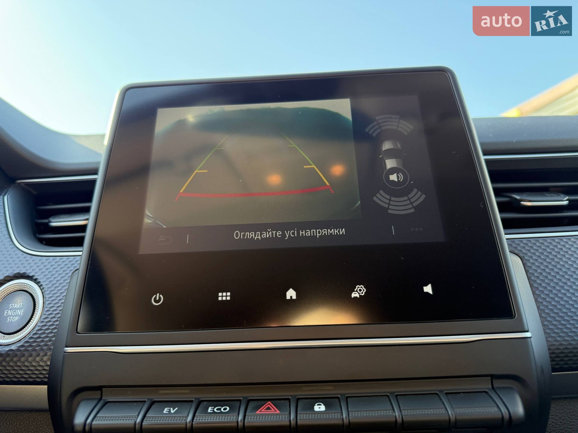 Renault Arkana 2021 VIN VF1RJL00068270327 фото оголошення 21 з 32