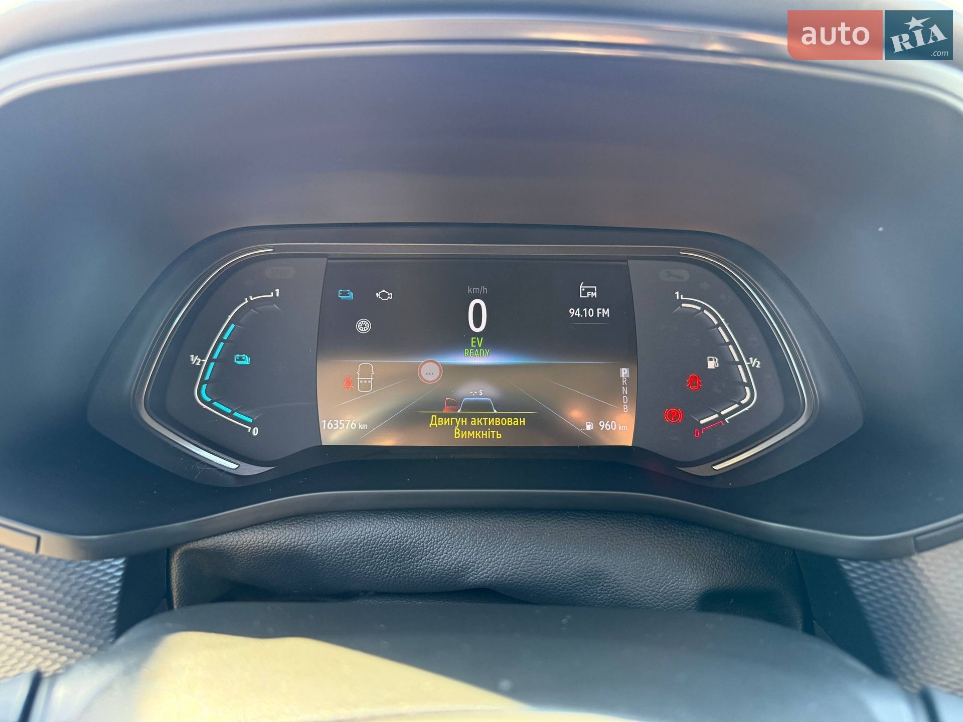 Renault Arkana 2021 VIN VF1RJL00068270327 фото оголошення 4 з 32