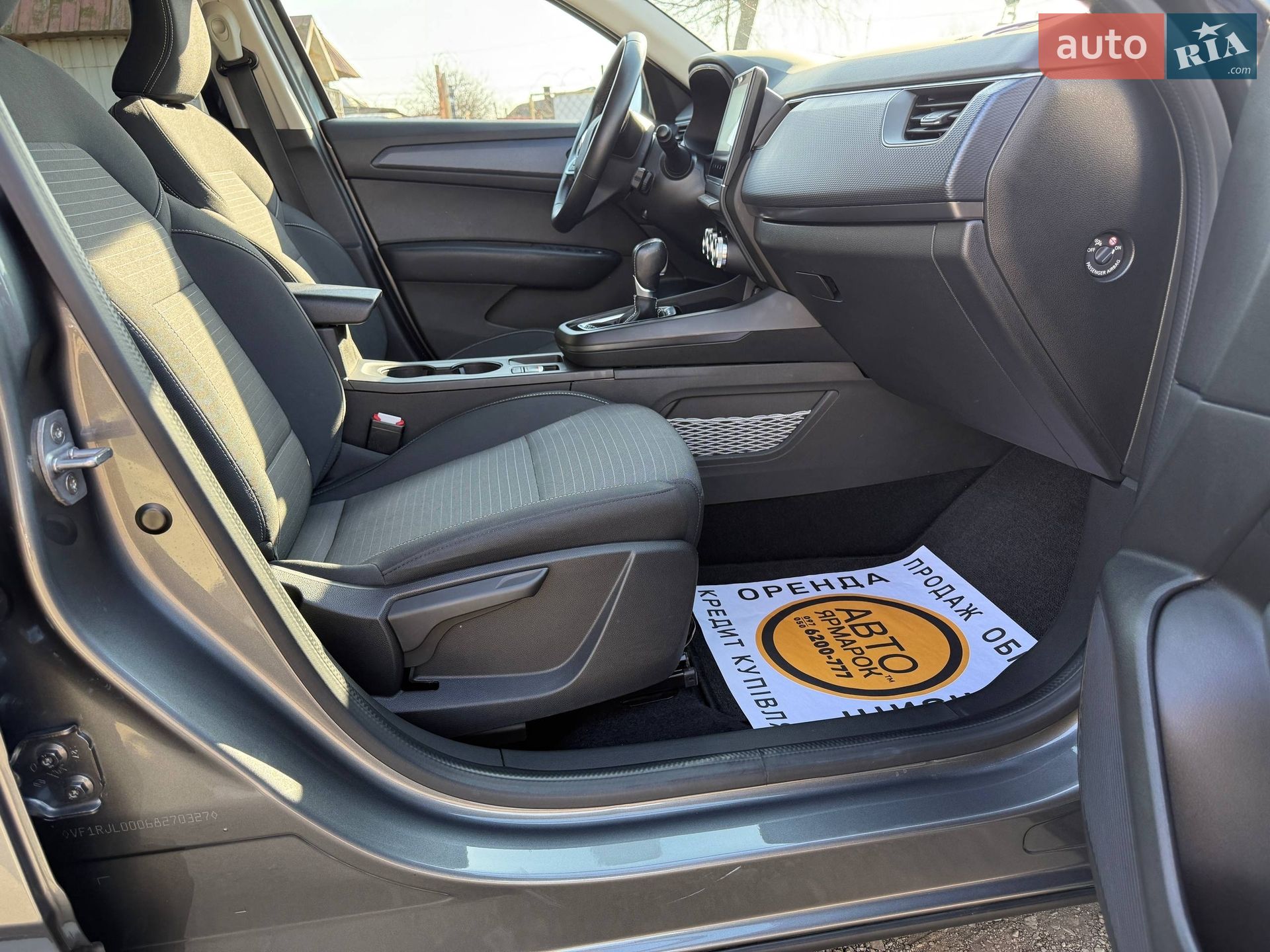 Renault Arkana 2021 VIN VF1RJL00068270327 фото оголошення 20 з 32