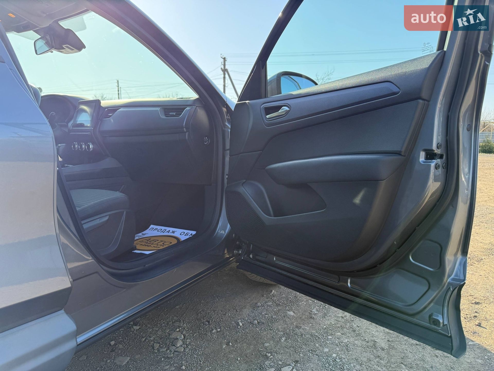 Renault Arkana 2021 VIN VF1RJL00068270327 фото оголошення 22 з 32