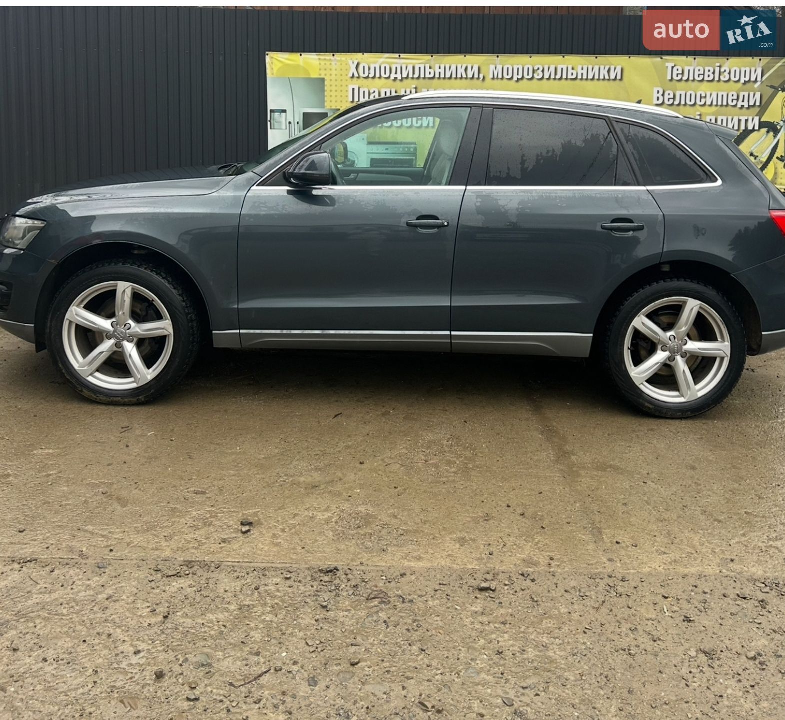 Audi Q5 2008 VIN WAUZZZ8R79A005883 фото оголошення 3 з 9
