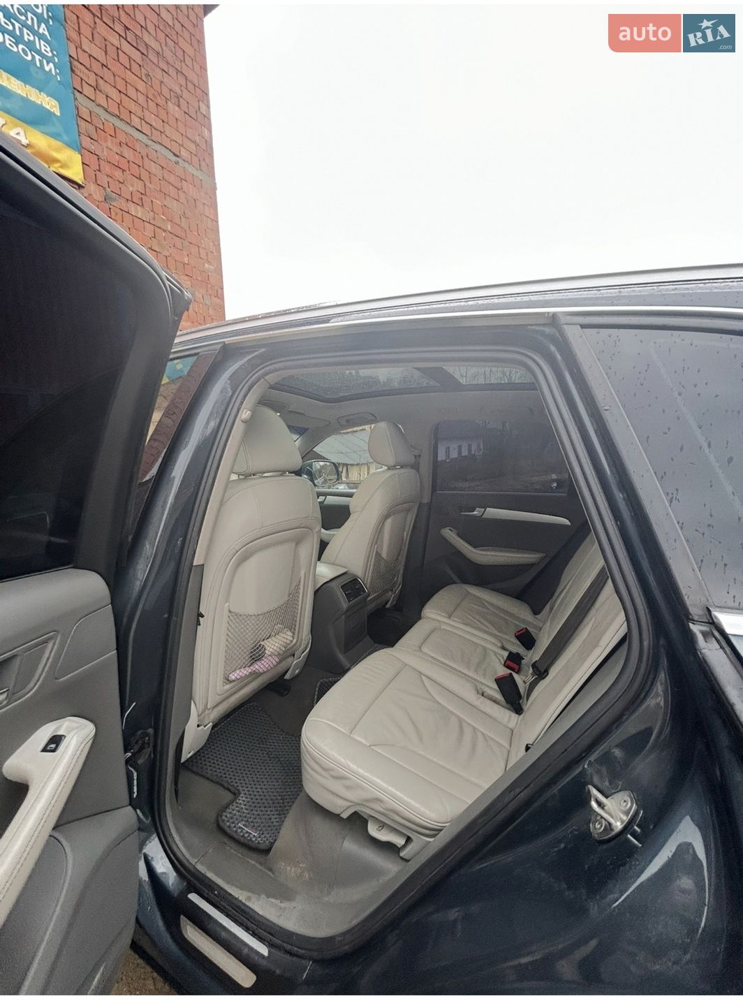 Audi Q5 2008 VIN WAUZZZ8R79A005883 фото оголошення 9 з 9