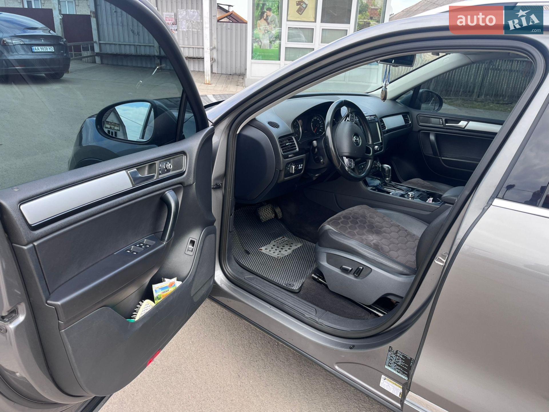 Volkswagen Touareg 2011 VIN WVGEK9BP5CD007436 фото оголошення 13 з 26