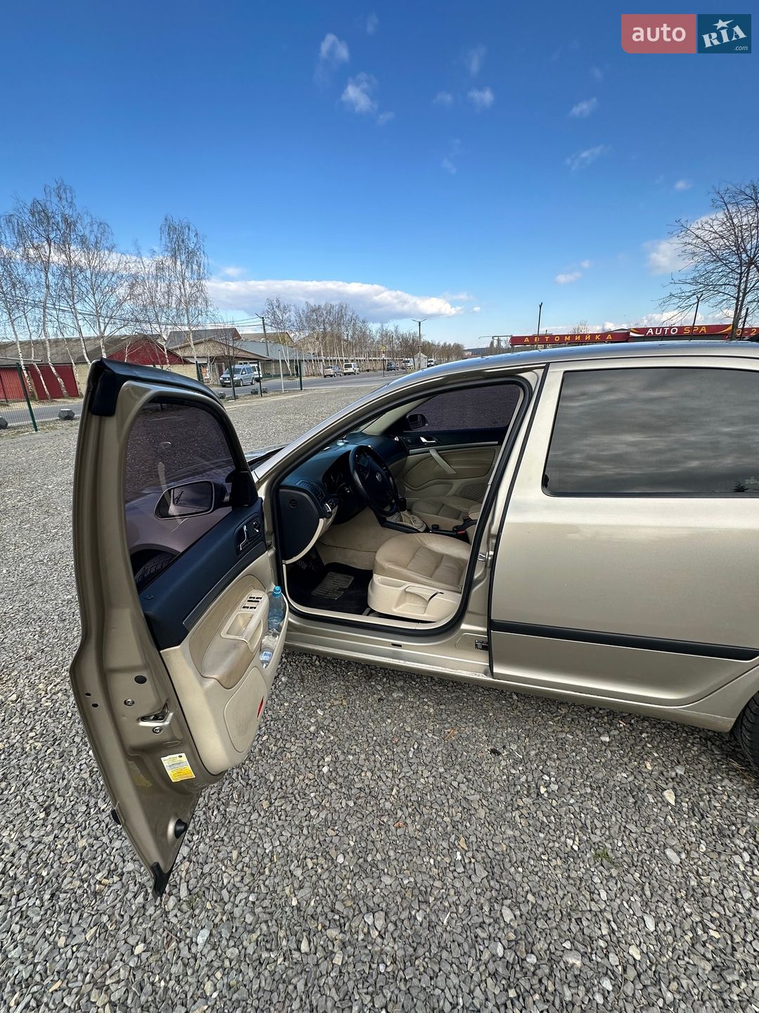 Skoda Octavia 2005 VIN TMBBB61Z862151894 фото оголошення 25 з 35