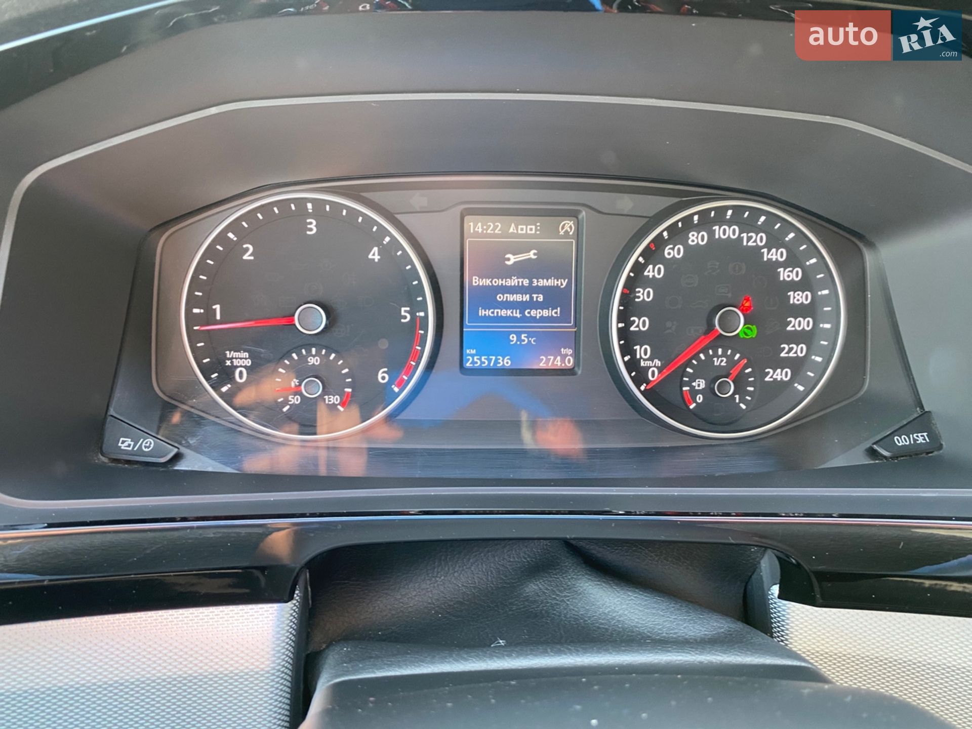 Volkswagen Multivan 2016 VIN WV2ZZZ7HZHH070730 фото оголошення 12 з 18