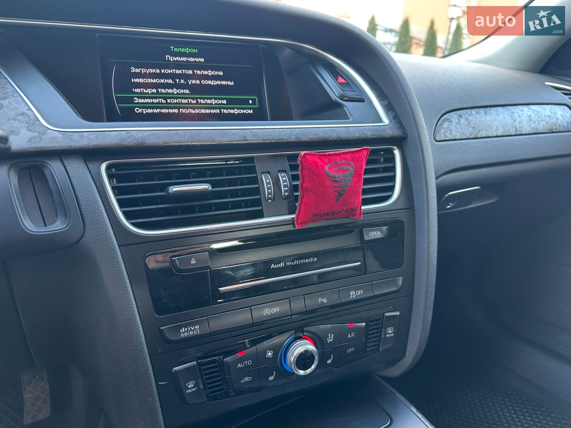 Audi A4 2015 VIN WAUZZZ8K8FN031867 фото оголошення 18 з 23