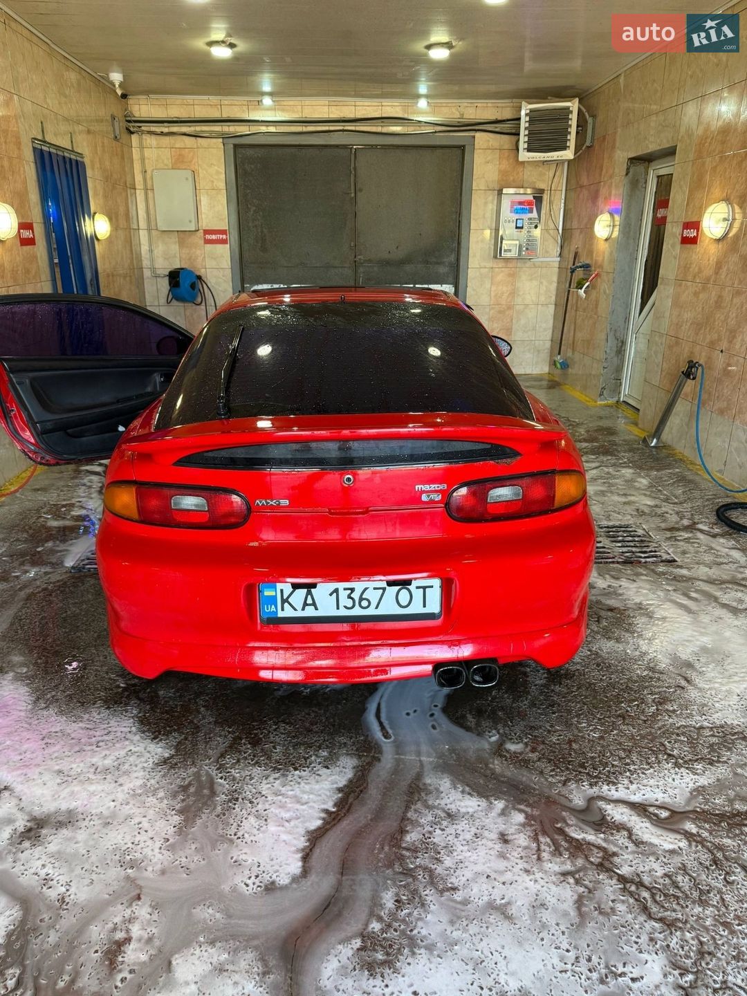 Mazda MX-3 1995 VIN JMZEC13B200105955 фото оголошення 6 з 12