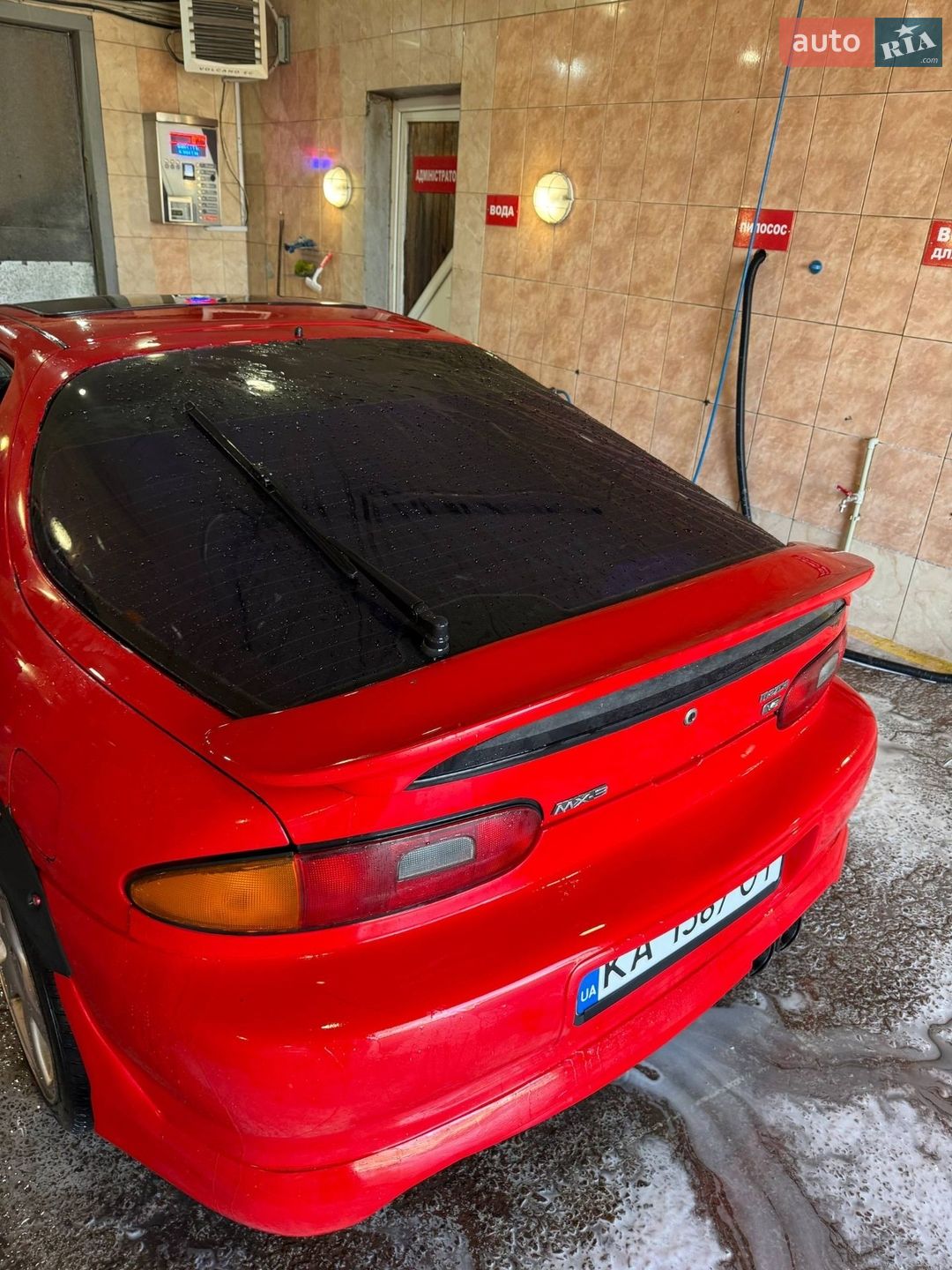 Mazda MX-3 1995 VIN JMZEC13B200105955 фото оголошення 8 з 12