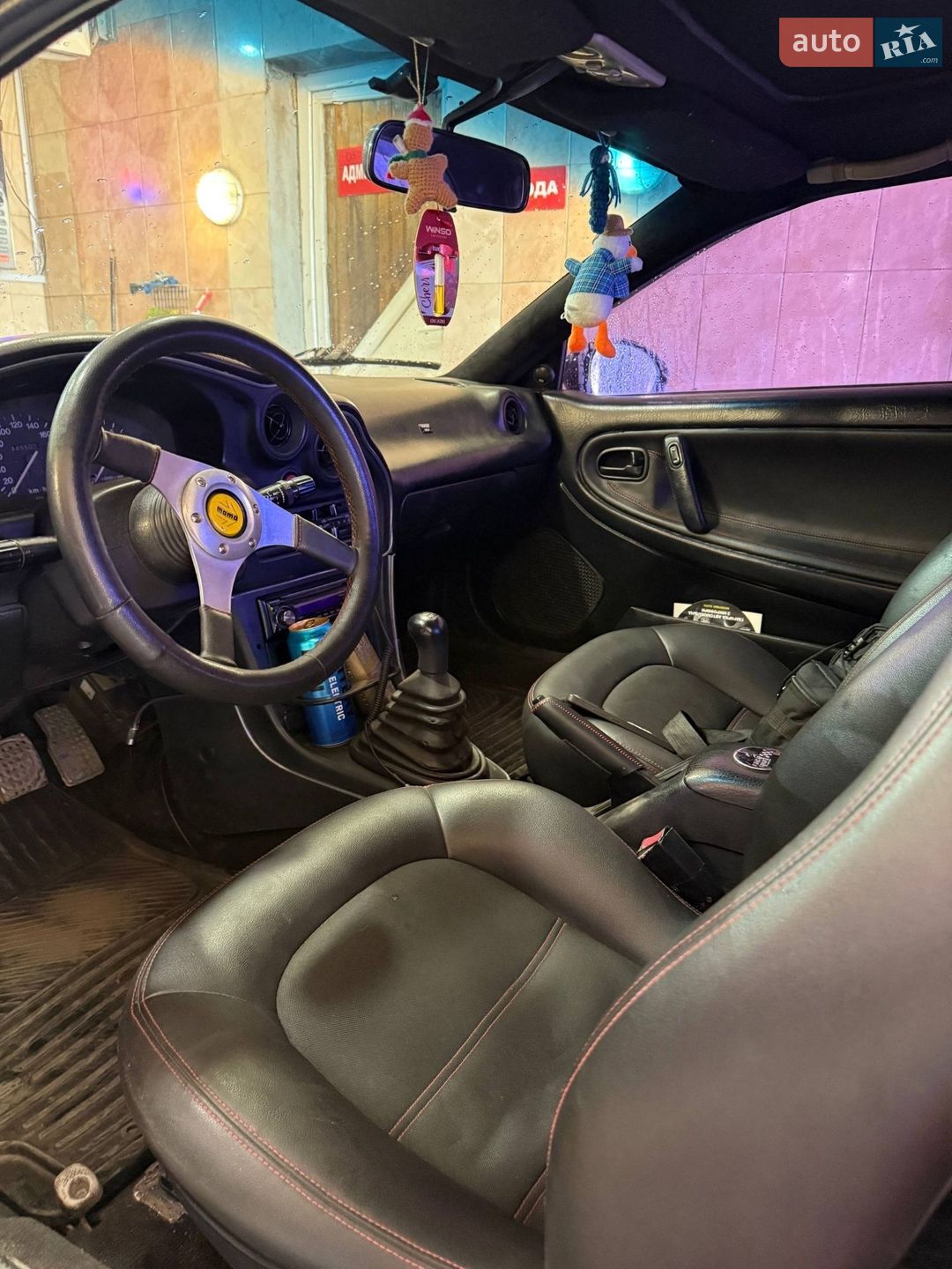 Mazda MX-3 1995 VIN JMZEC13B200105955 фото оголошення 12 з 12