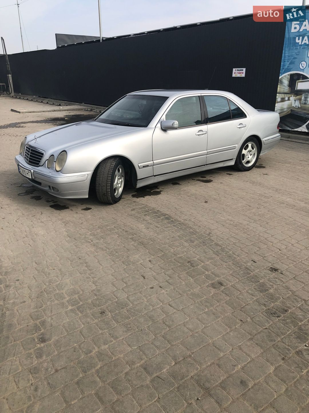 Mercedes-Benz E-Class 2001 VIN WDB2100161B328603 фото оголошення 2 з 20