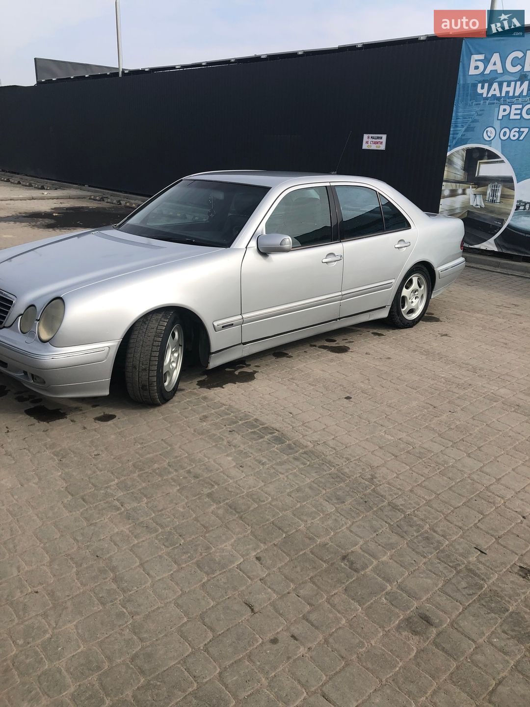 Mercedes-Benz E-Class 2001 VIN WDB2100161B328603 фото оголошення 20 з 20