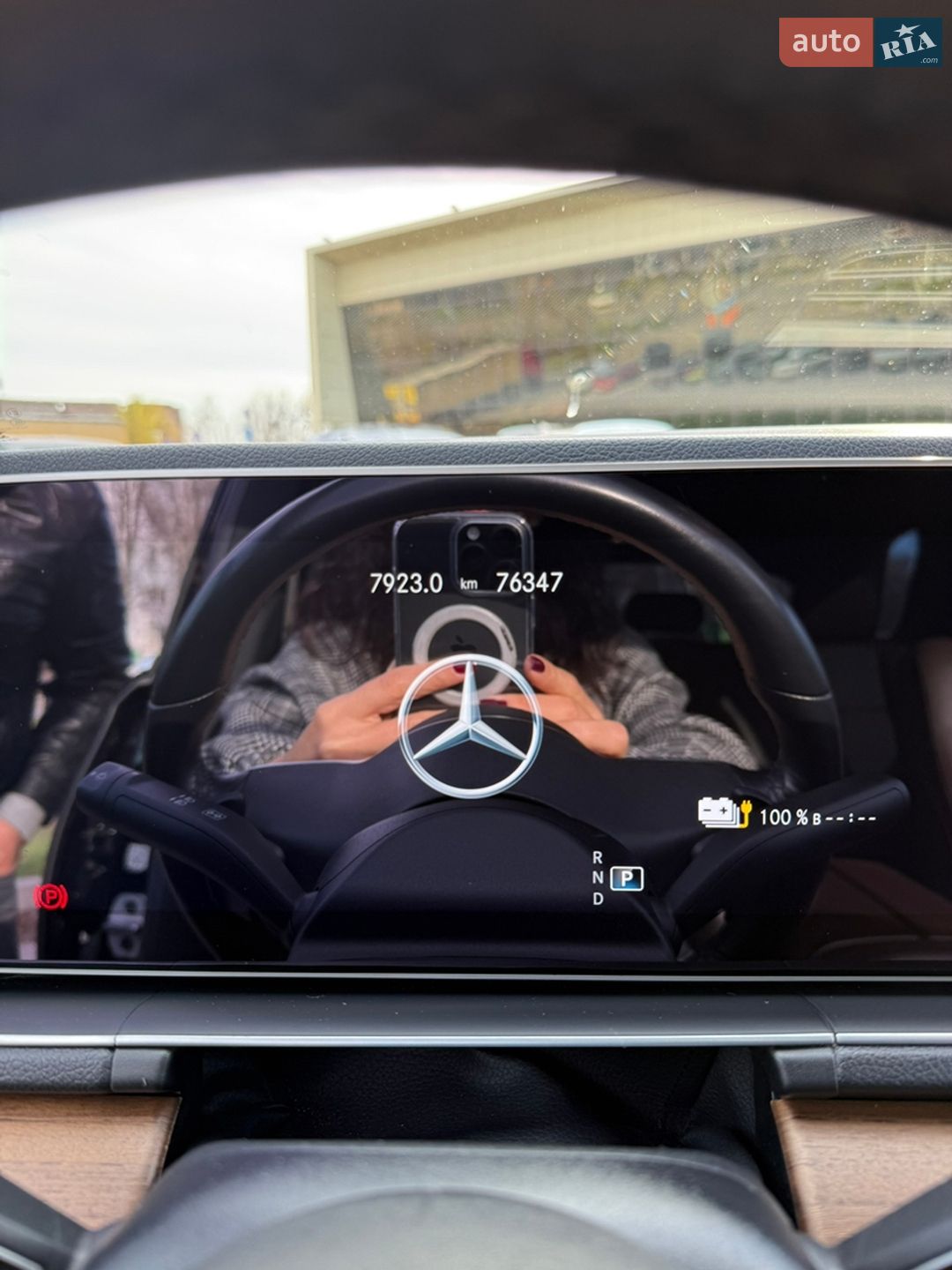 MERCEDES-BENZ MERCEDES-BENZ GLE 350DE 2021 VIN W1N1671171A582410 фото оголошення 4 з 27