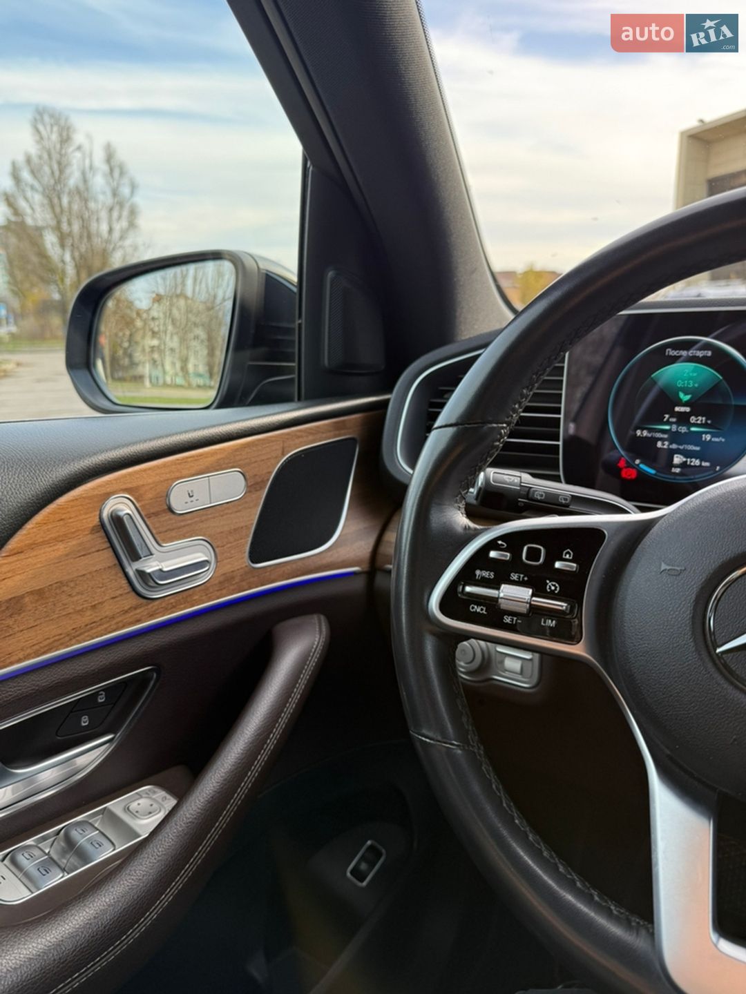 MERCEDES-BENZ MERCEDES-BENZ GLE 350DE 2021 VIN W1N1671171A582410 фото оголошення 21 з 27