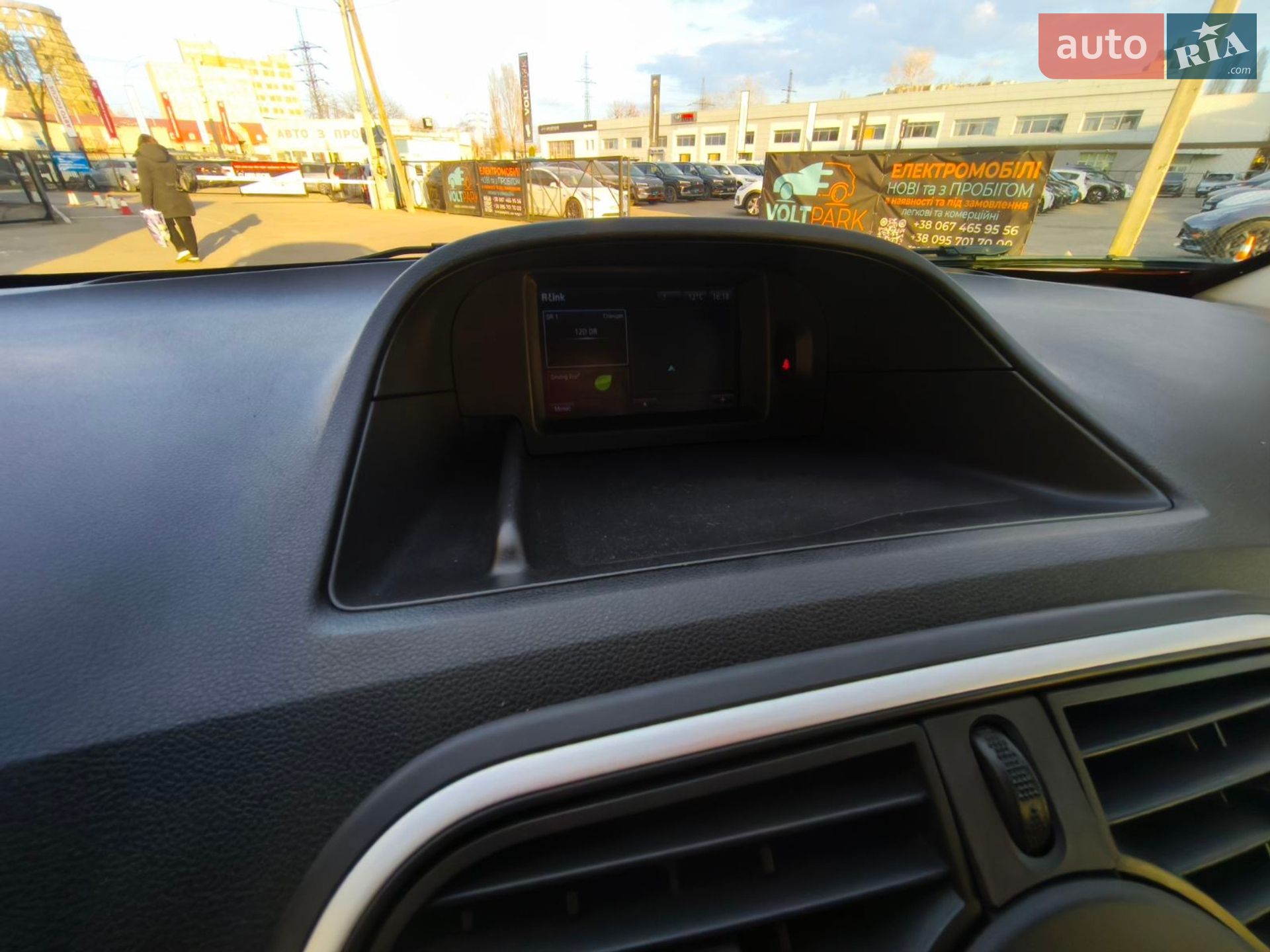 Renault Kangoo 2021 VIN VF1FW000667013679 фото оголошення 56 з 57