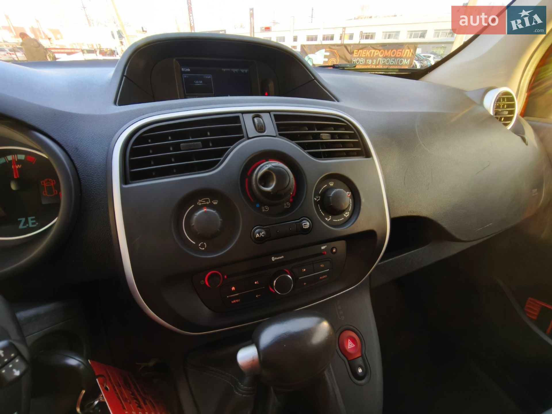 Renault Kangoo 2021 VIN VF1FW000667013679 фото оголошення 57 з 57