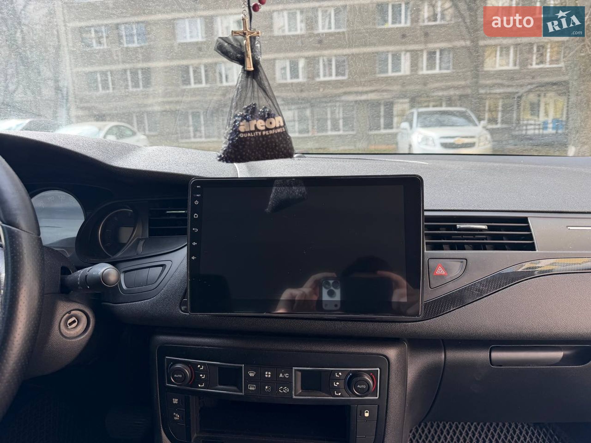 Citroen C5 2010 VIN VF7RDRHRJAL553397 фото оголошення 3 з 17