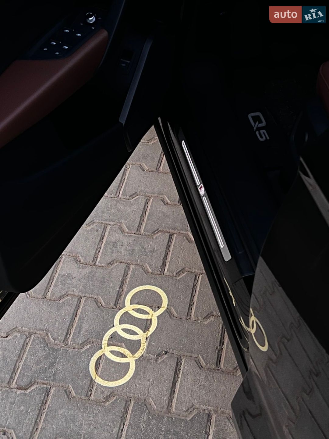 Audi Q5 2023 VIN WA1GAAFY4R2052306 фото оголошення 13 з 24