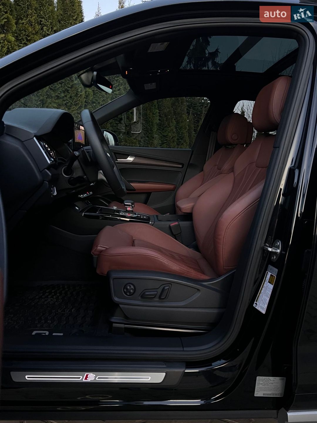Audi Q5 2023 VIN WA1GAAFY4R2052306 фото оголошення 14 з 24