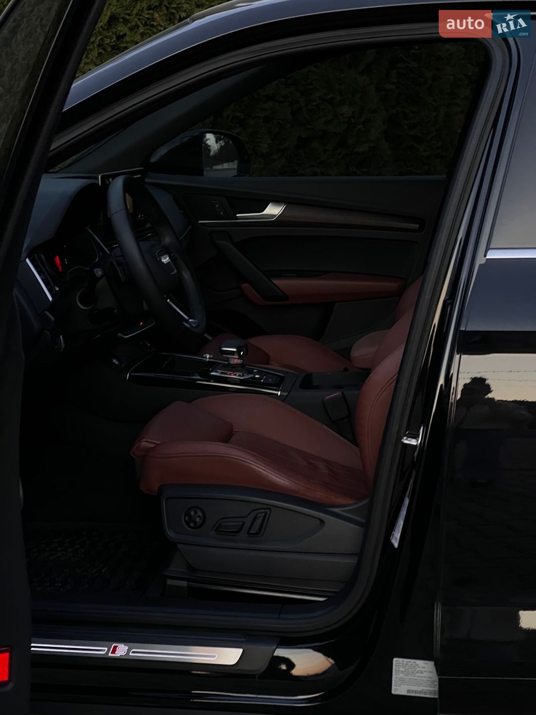 Audi Q5 2023 VIN WA1GAAFY4R2052306 фото оголошення 18 з 24